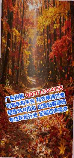 宝鸡借腹生子工程咨询门市部